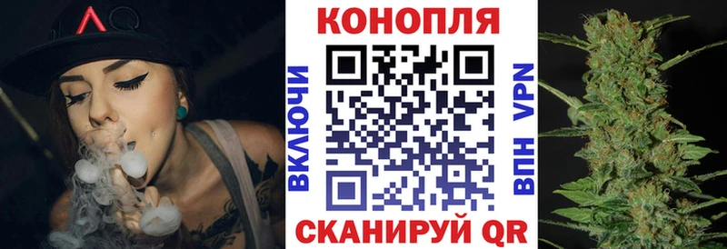 Где купить Заозёрск ГАШИШ  Cocaine  APVP  Марихуана  Мефедрон 