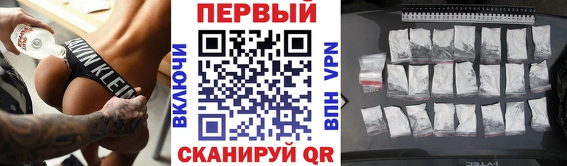 цены   Заозёрск  Амфетамин 98% 