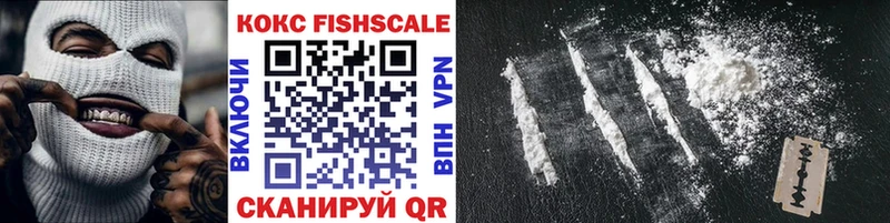 darknet какой сайт  Заозёрск  КОКАИН VHQ 