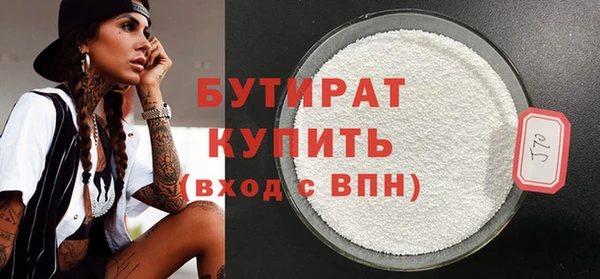 индика Арсеньев