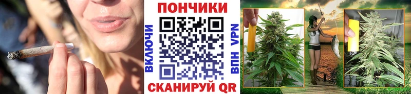 KRAKEN tor  Заозёрск  Бошки Шишки индика 